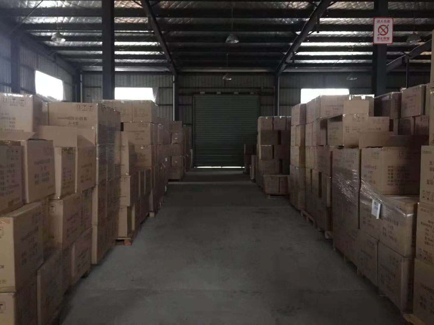 吴中，吴中，胥口，城南，一楼1200平仓库出租，大车好进出！！！！