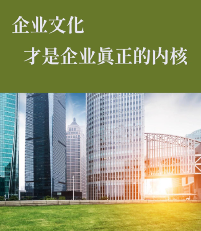 苏州铭泽顺地产经纪有限公司工业厂房租赁与购买方案对比分析